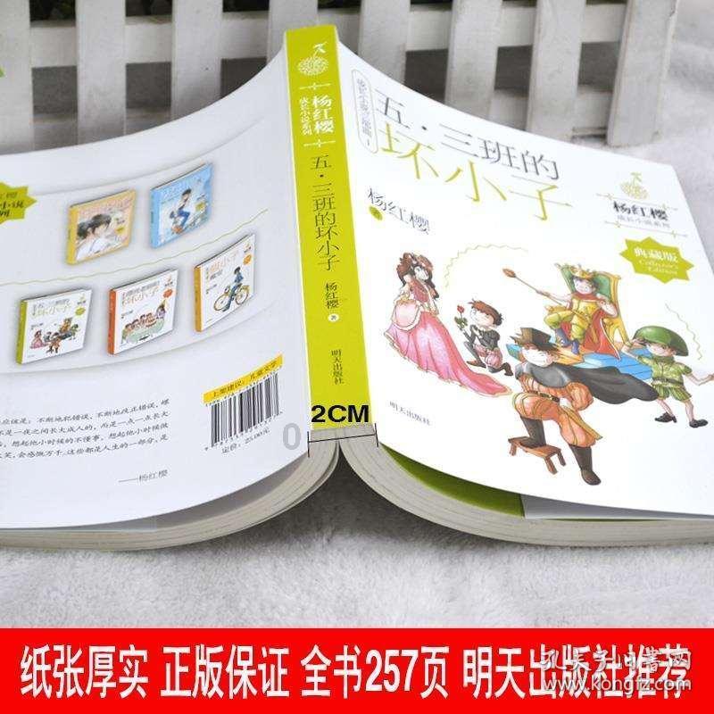 青海8部门开展“网盾行动”查办野生动物案件21起